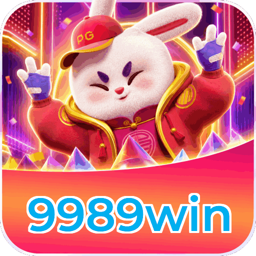 Android Download