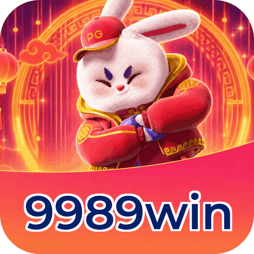 Facebook Rewards